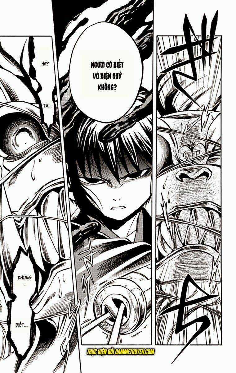 Ayashiya - Chapter 2.2 - Trang 17