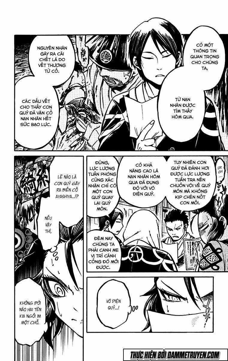 Ayashiya - Chapter 3 - Trang 11