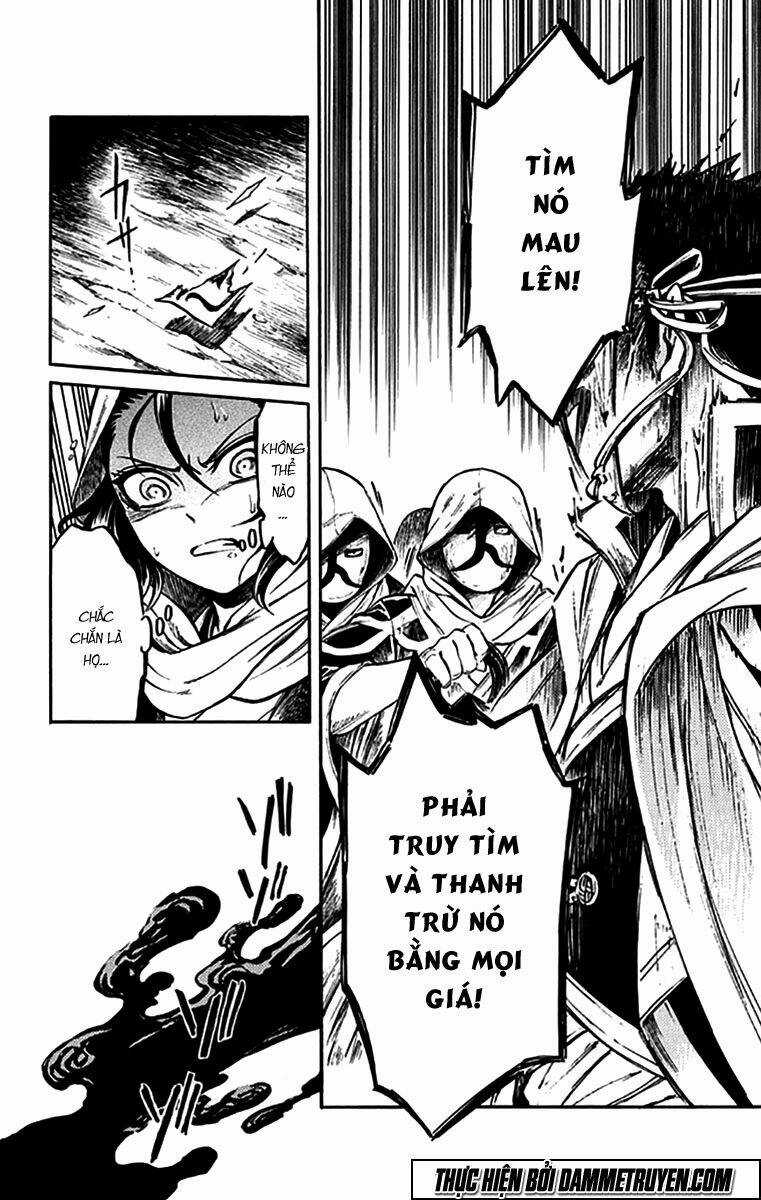 Ayashiya - Chapter 3 - Trang 21