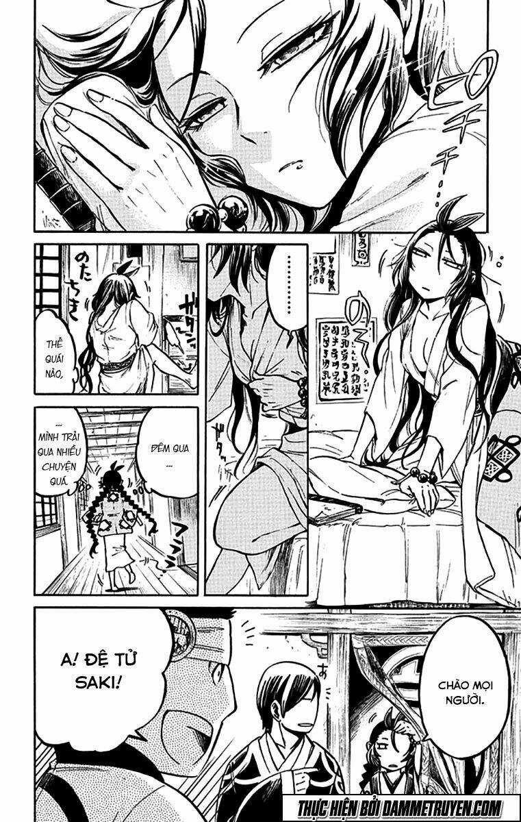 Ayashiya - Chapter 3 - Trang 33