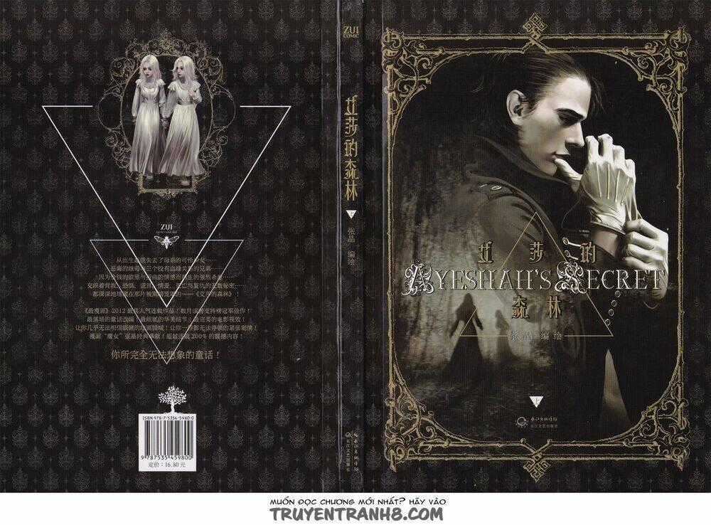 Ayeshah's Secret - Chapter 1 - Trang 32