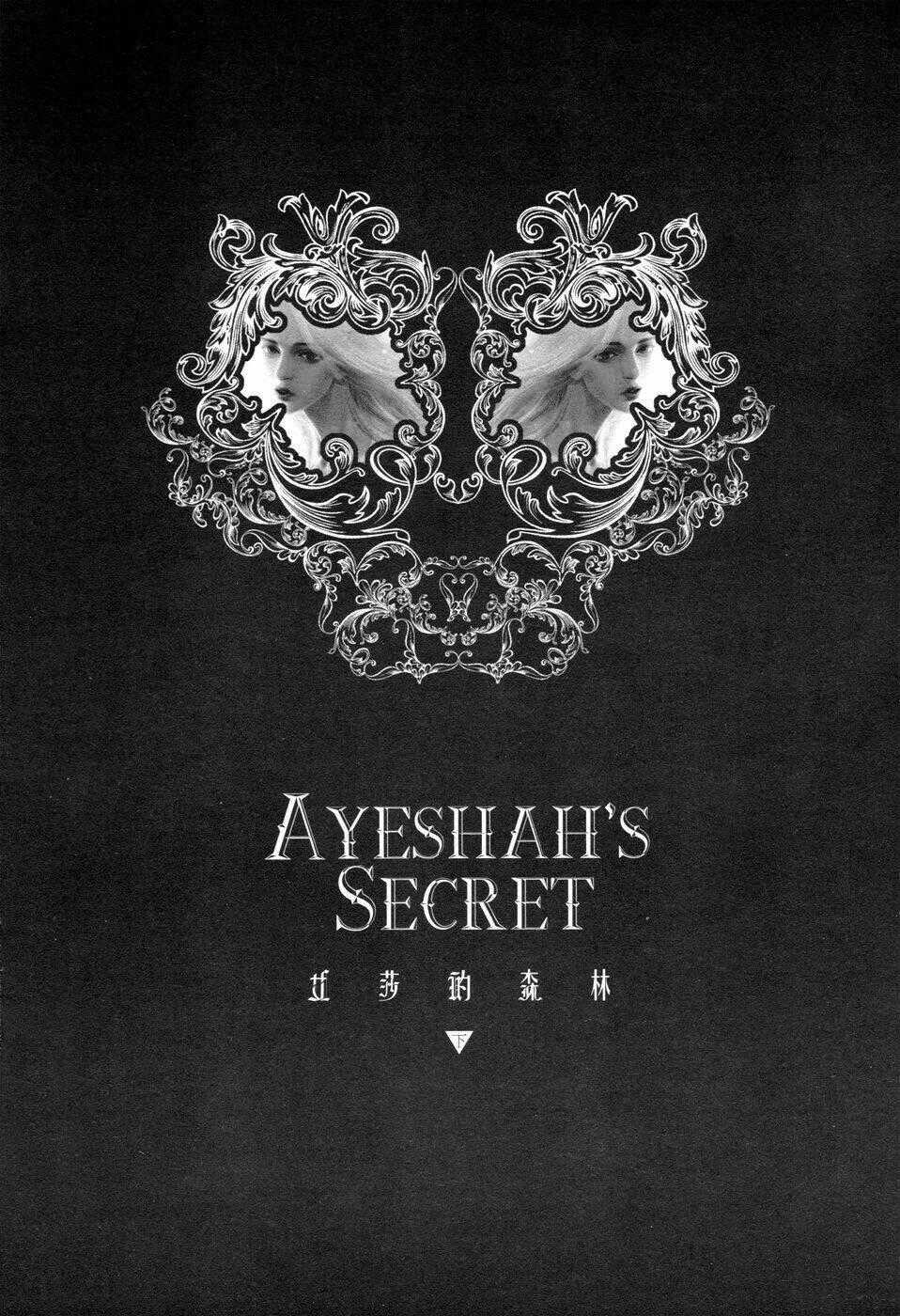 Ayeshah's Secret - Chapter 7 - Trang 2
