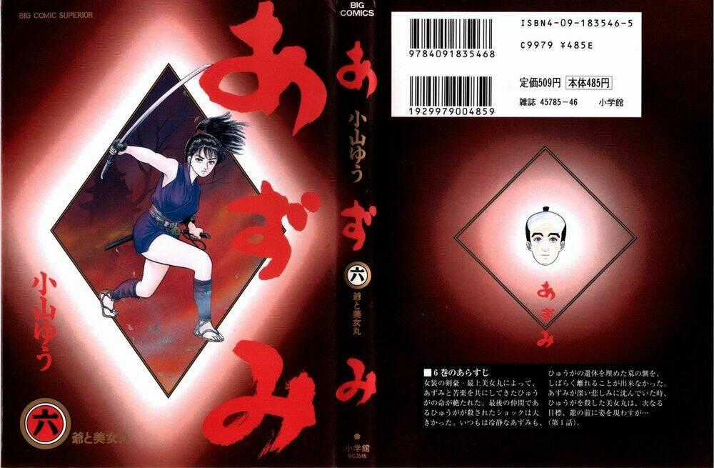 Azumi - Chapter 44 - Trang 1