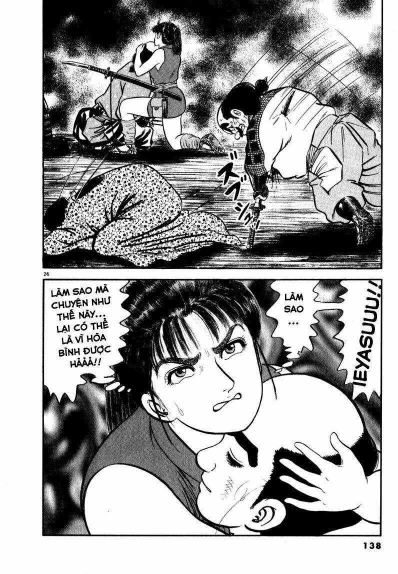 Azumi - Chapter 48 - Trang 26