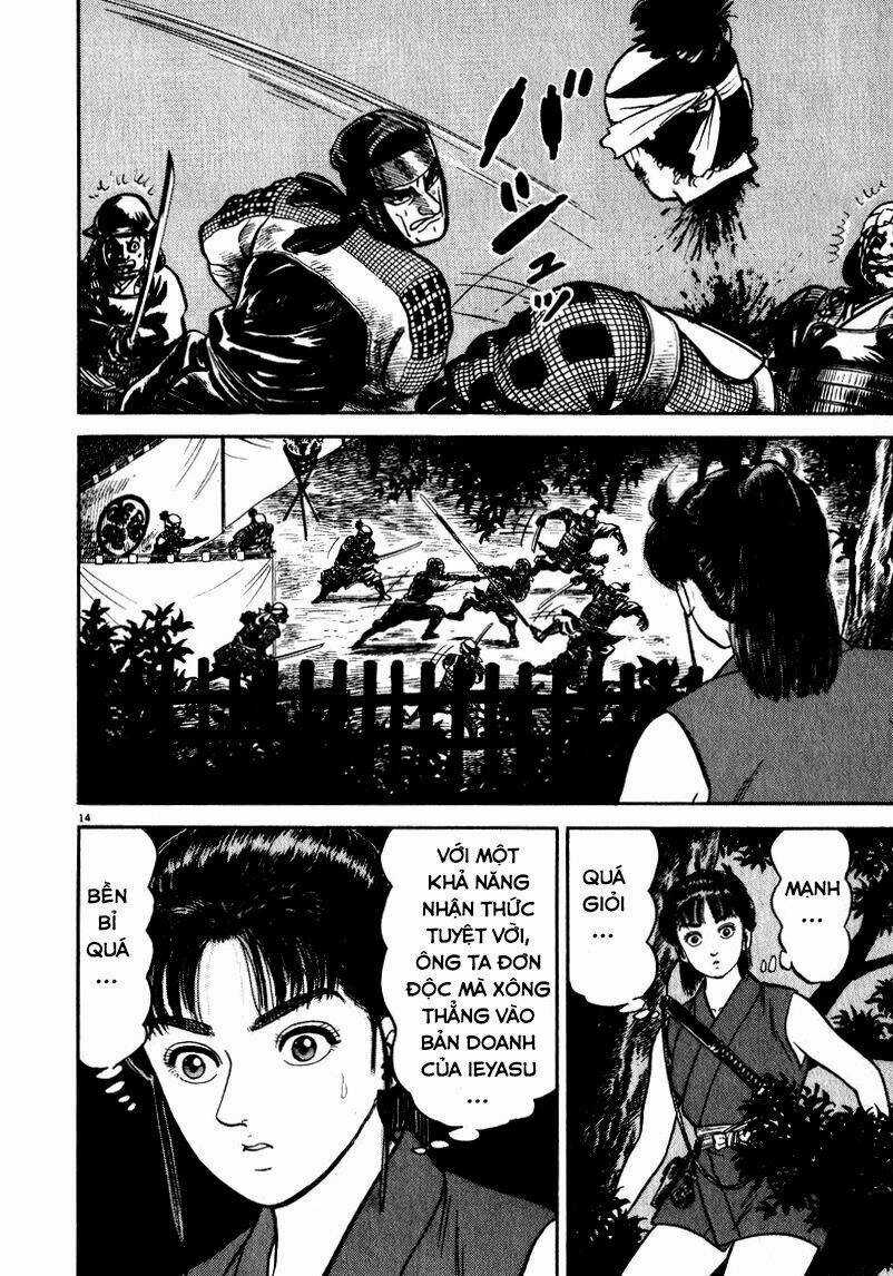 Azumi - Chapter 49 - Trang 14