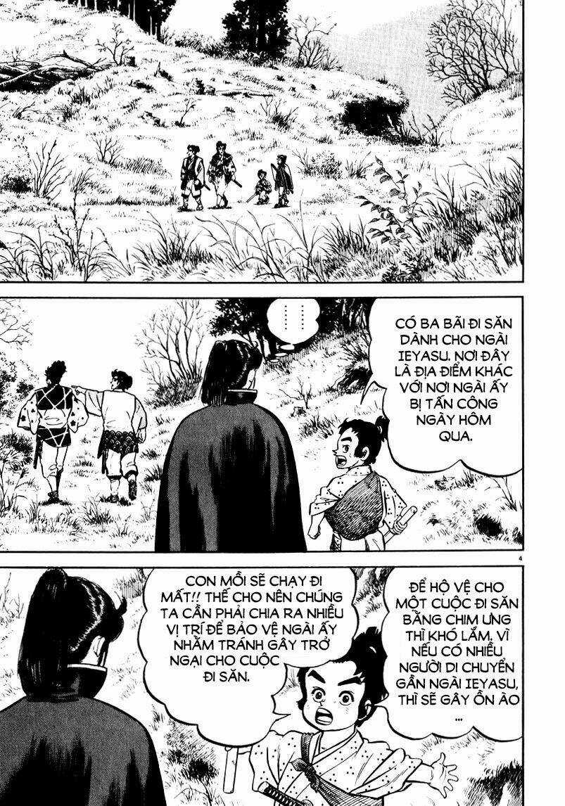 Azumi - Chapter 67 - Trang 4