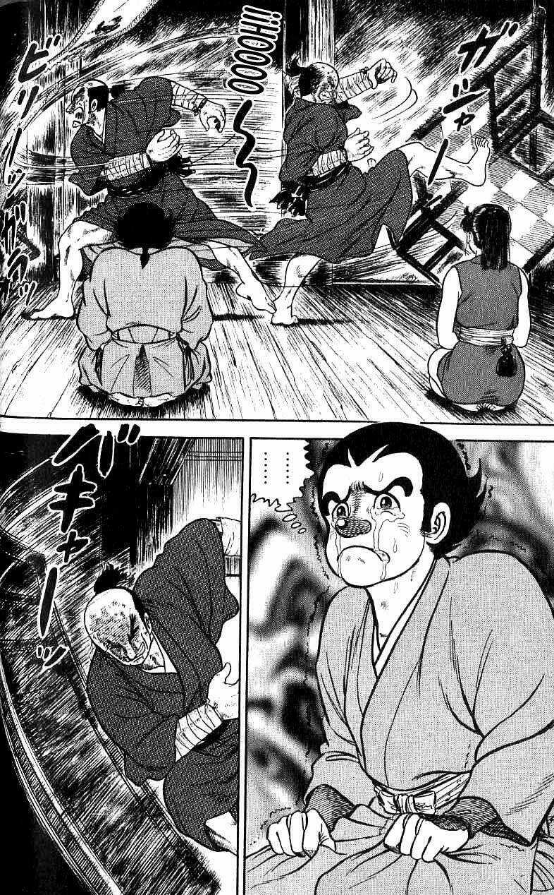 Azumi - Chapter 69 - Trang 18