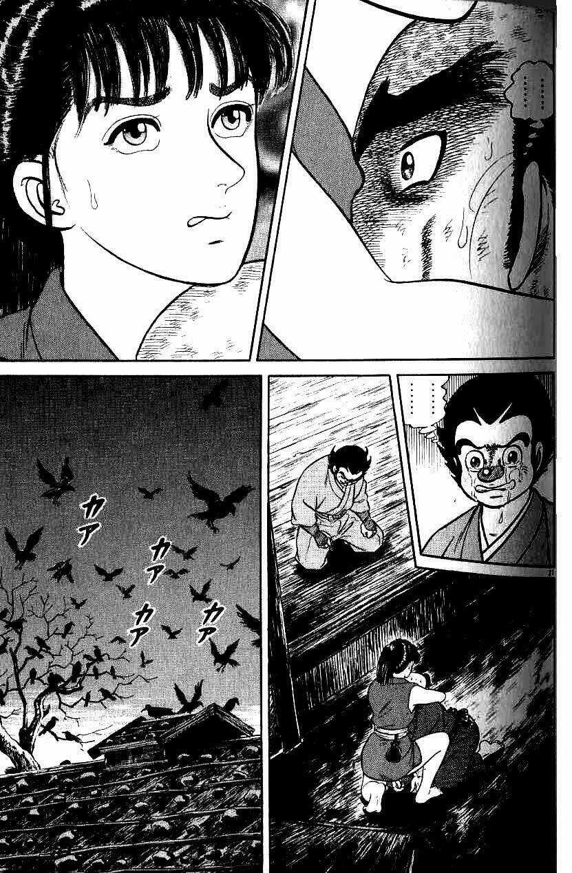 Azumi - Chapter 69 - Trang 21