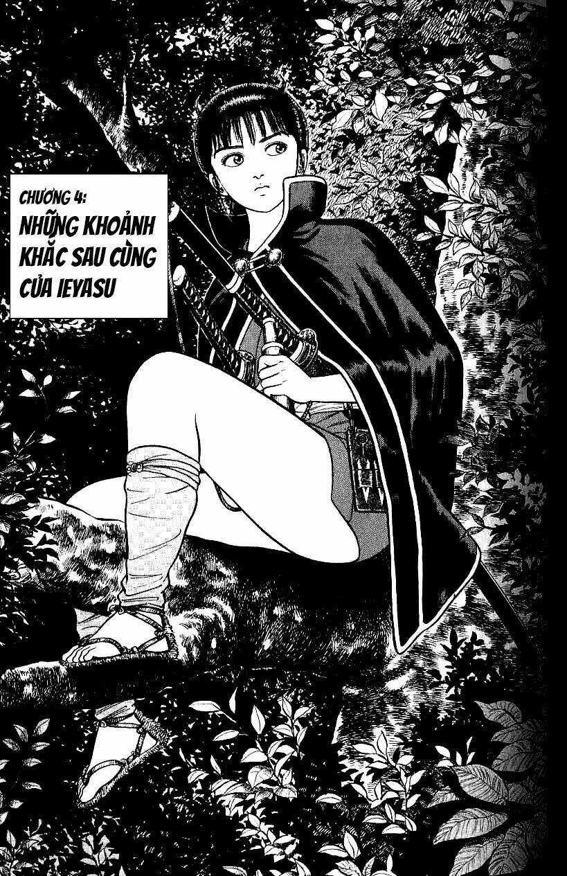 Azumi - Chapter 71 - Trang 1