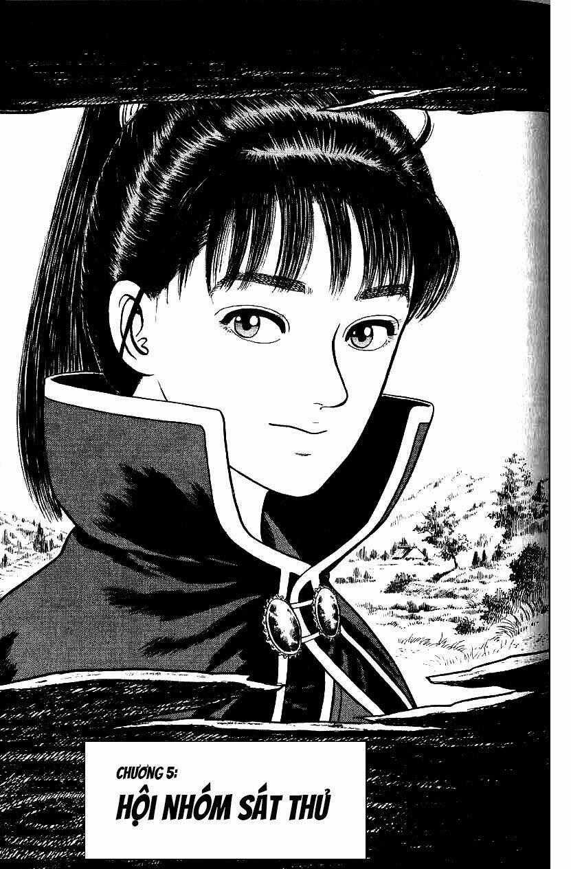 Azumi - Chapter 79 - Trang 1
