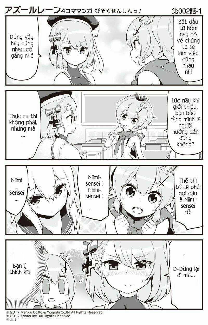 Azur Lane 4Koma - Chapter 2 - Trang 2
