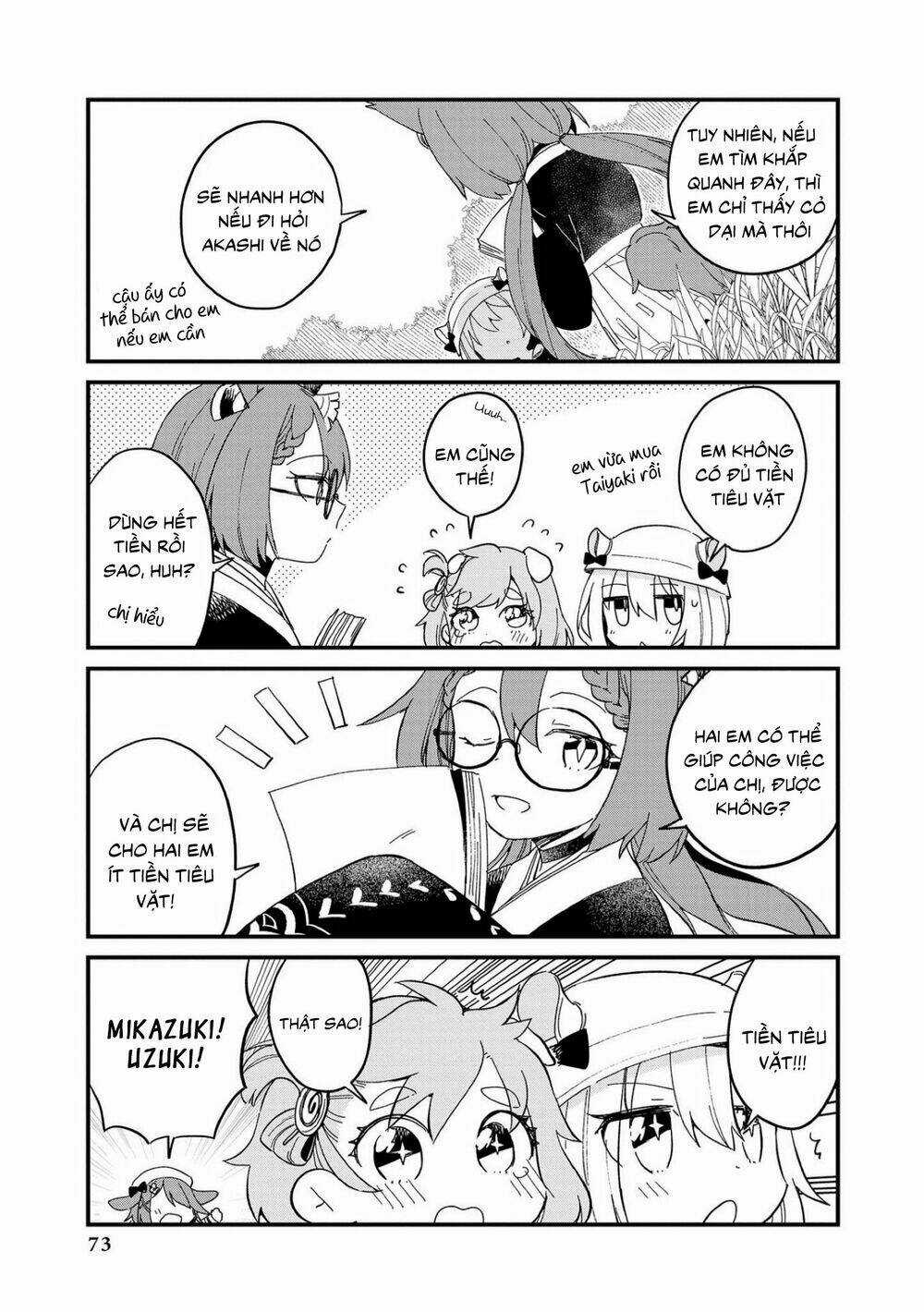 Azur Lane Comic Anthology - Chapter 4 - Trang 4