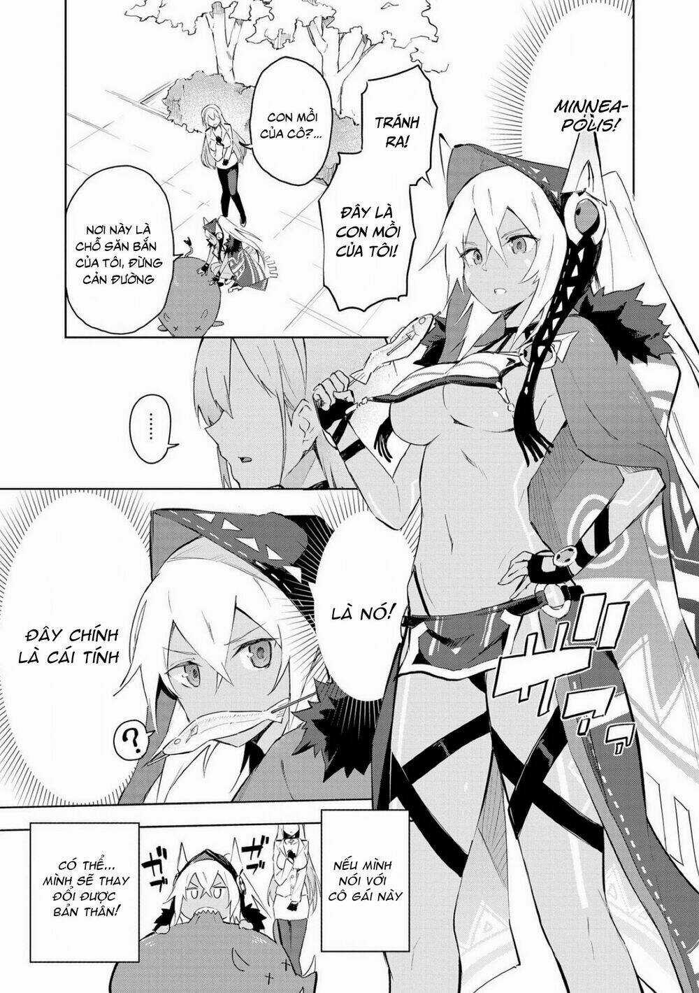 Azur Lane Comic Anthology - Chapter 5 - Trang 4