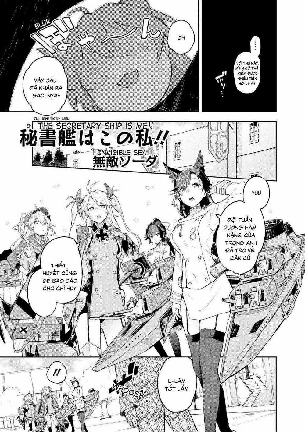 Azur Lane Comic Anthology - Chapter 7 - Trang 2