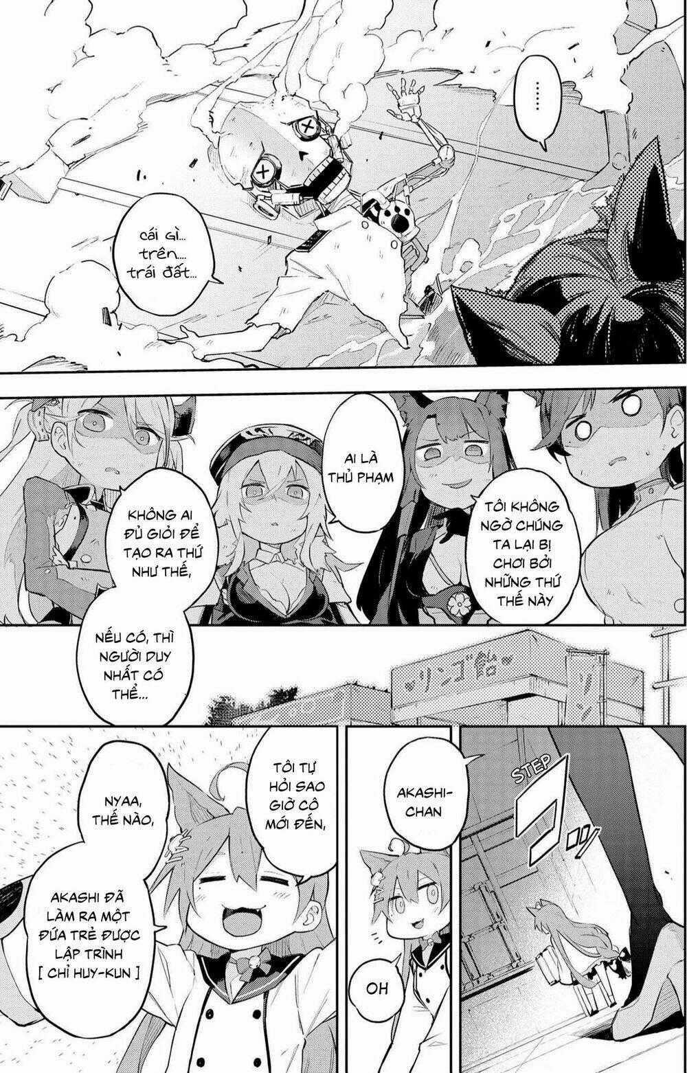 Azur Lane Comic Anthology - Chapter 7 - Trang 12