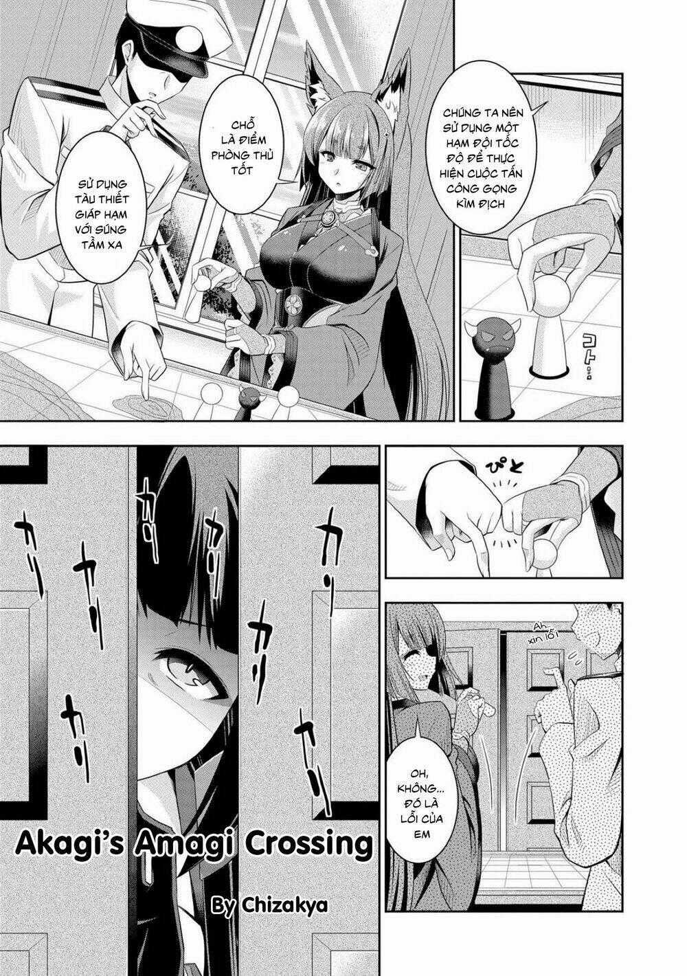 Azur Lane Comic Anthology - Chapter 8 - Trang 2