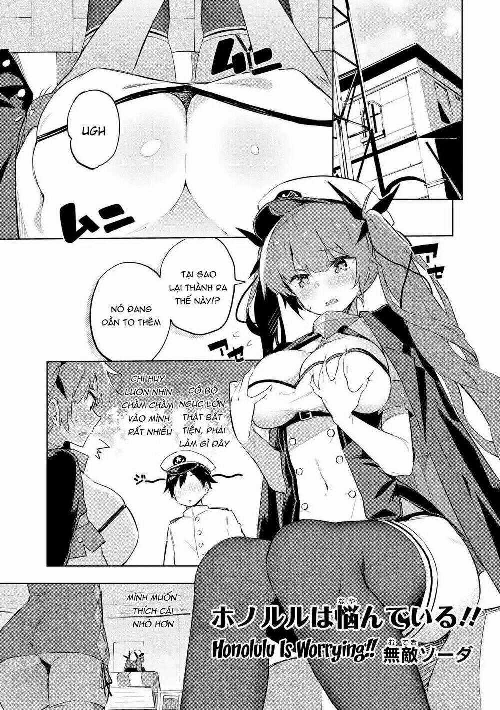 Azur Lane Comic Anthology - Chapter 9 - Trang 2
