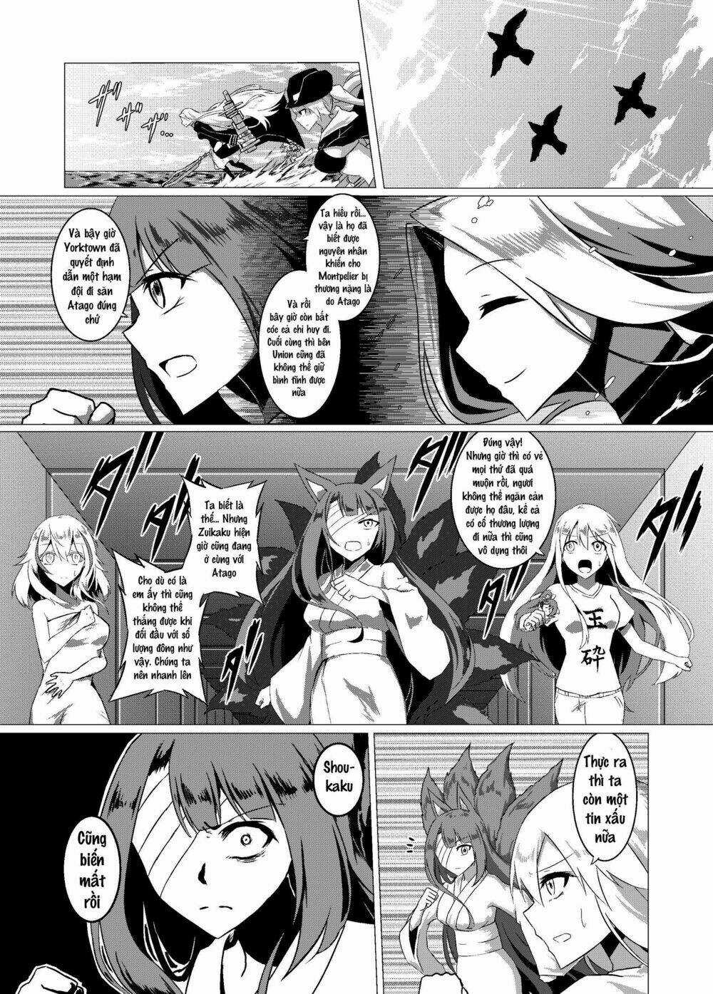 Azur Lane (Parka) - Chapter 12 - Trang 2