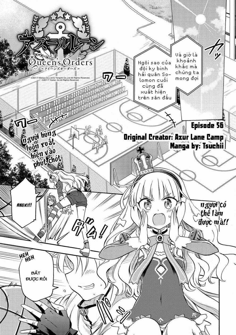 Azur Lane: Queen Order - Chapter 56 - Trang 1