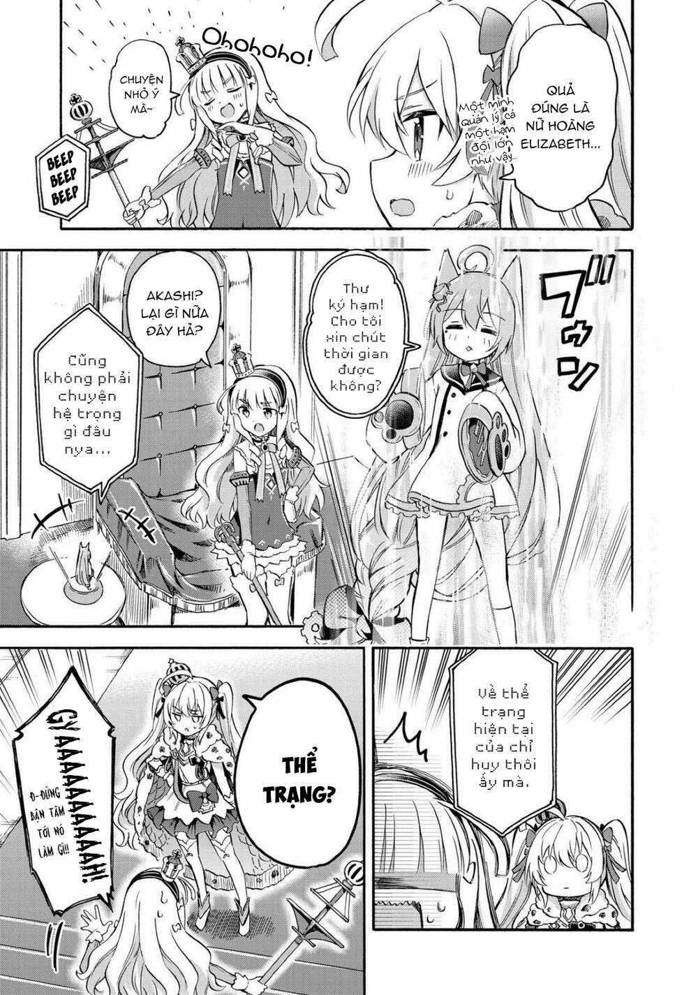 Azur Lane: Queen Order - Chapter 89 - Trang 3