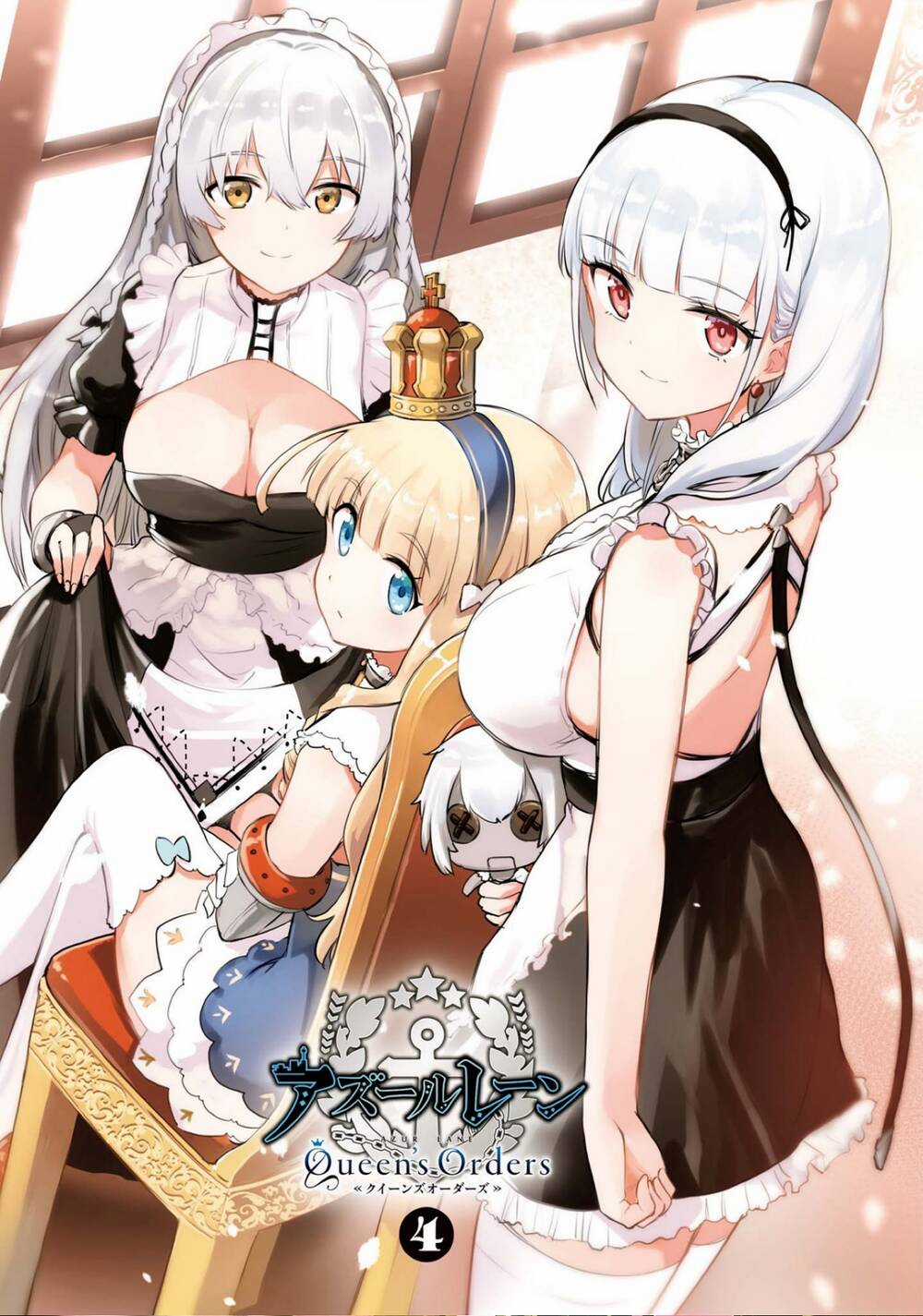 Azur Lane: Queen Order - Chapter 97 - Trang 2
