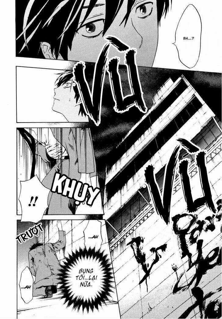 B.a.d. (Sakakibara Sousou) - Chapter 1 - Trang 18