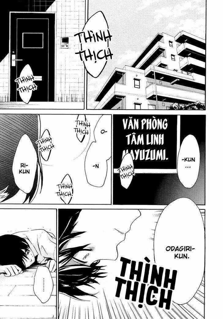 B.a.d. (Sakakibara Sousou) - Chapter 1 - Trang 9