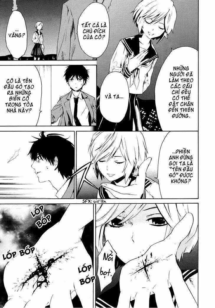 B.a.d. (Sakakibara Sousou) - Chapter 2 - Trang 8