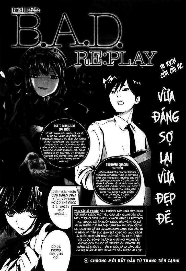 B.a.d. (Sakakibara Sousou) - Chapter 4 - Trang 2
