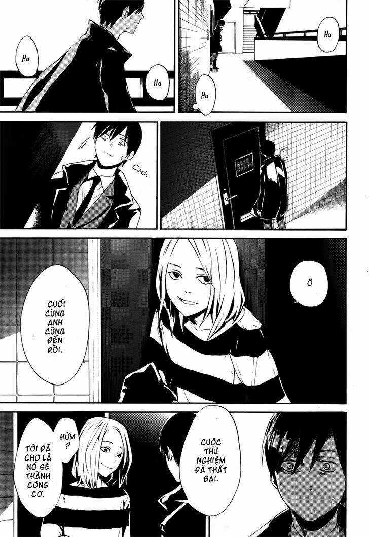 B.a.d. (Sakakibara Sousou) - Chapter 4 - Trang 15