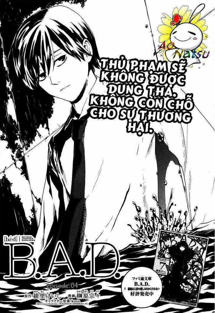 B.a.d. (Sakakibara Sousou) - Chapter 4 - Trang 3