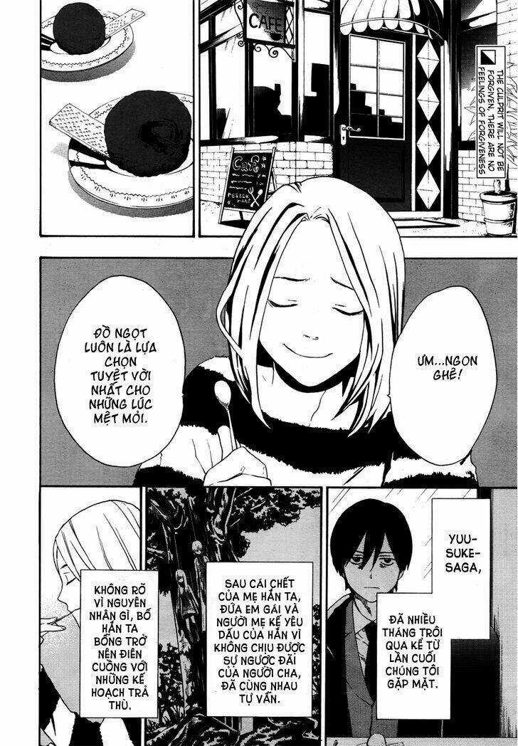 B.a.d. (Sakakibara Sousou) - Chapter 4 - Trang 4