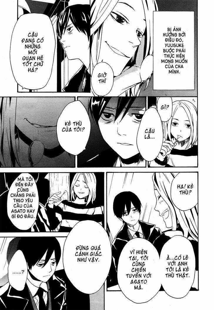 B.a.d. (Sakakibara Sousou) - Chapter 4 - Trang 5