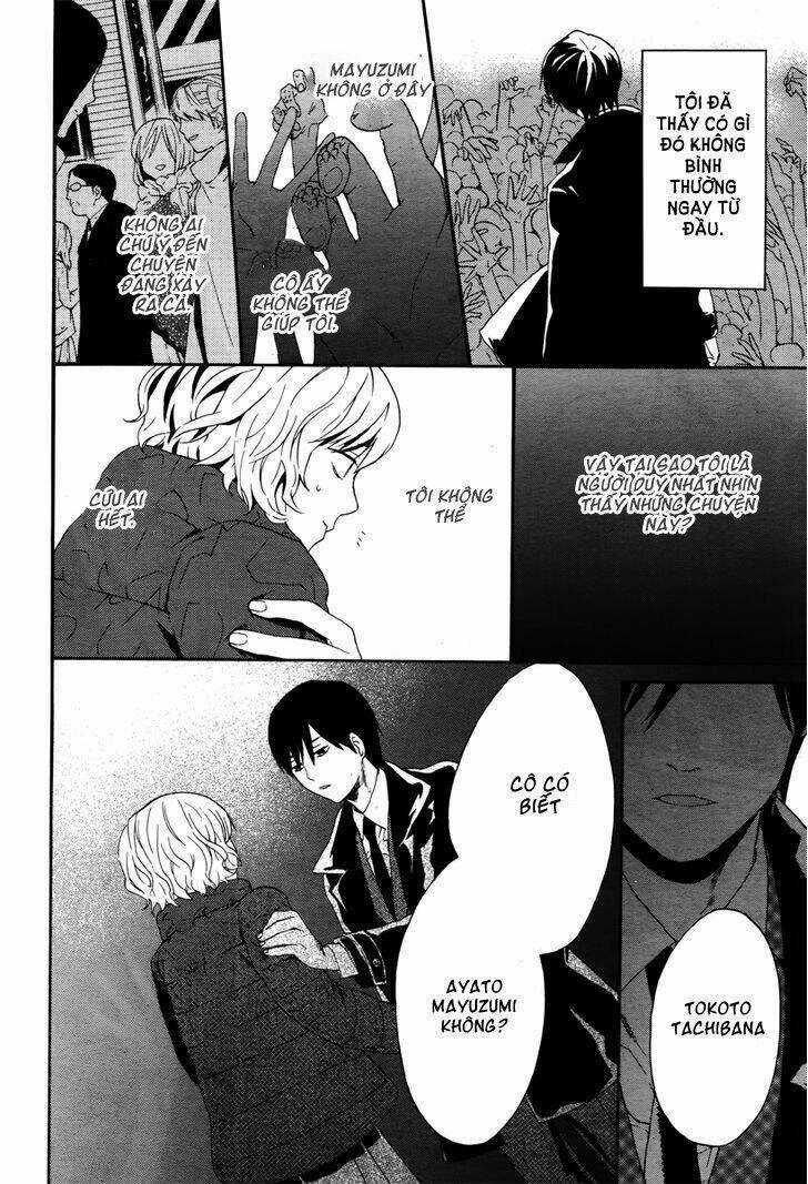 B.a.d. (Sakakibara Sousou) - Chapter 4 - Trang 10