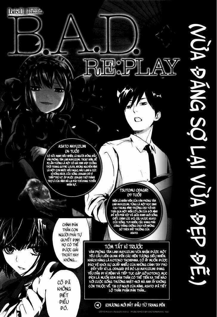 B.a.d. (Sakakibara Sousou) - Chapter 5 - Trang 3