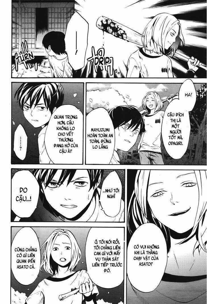 B.a.d. (Sakakibara Sousou) - Chapter 5 - Trang 33