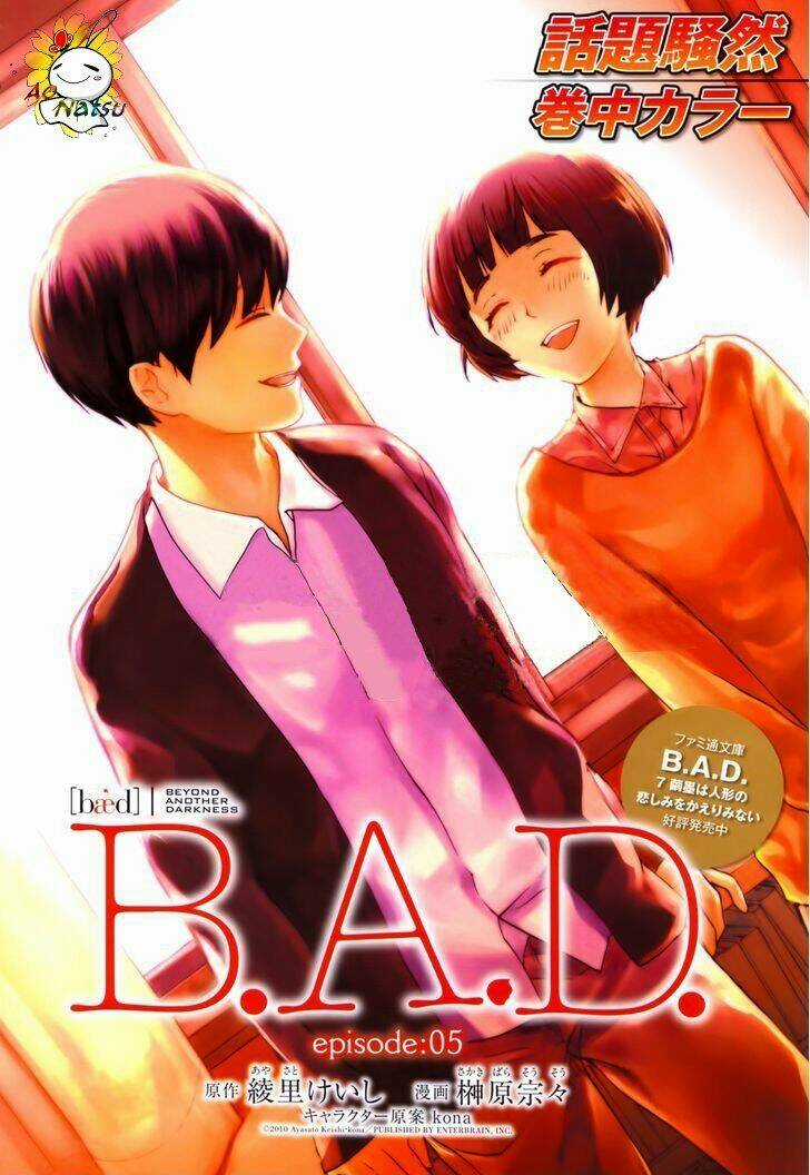 B.a.d. (Sakakibara Sousou) - Chapter 5 - Trang 5