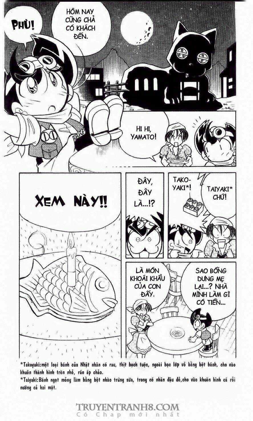 B-Daman - Chapter 1 - Trang 12