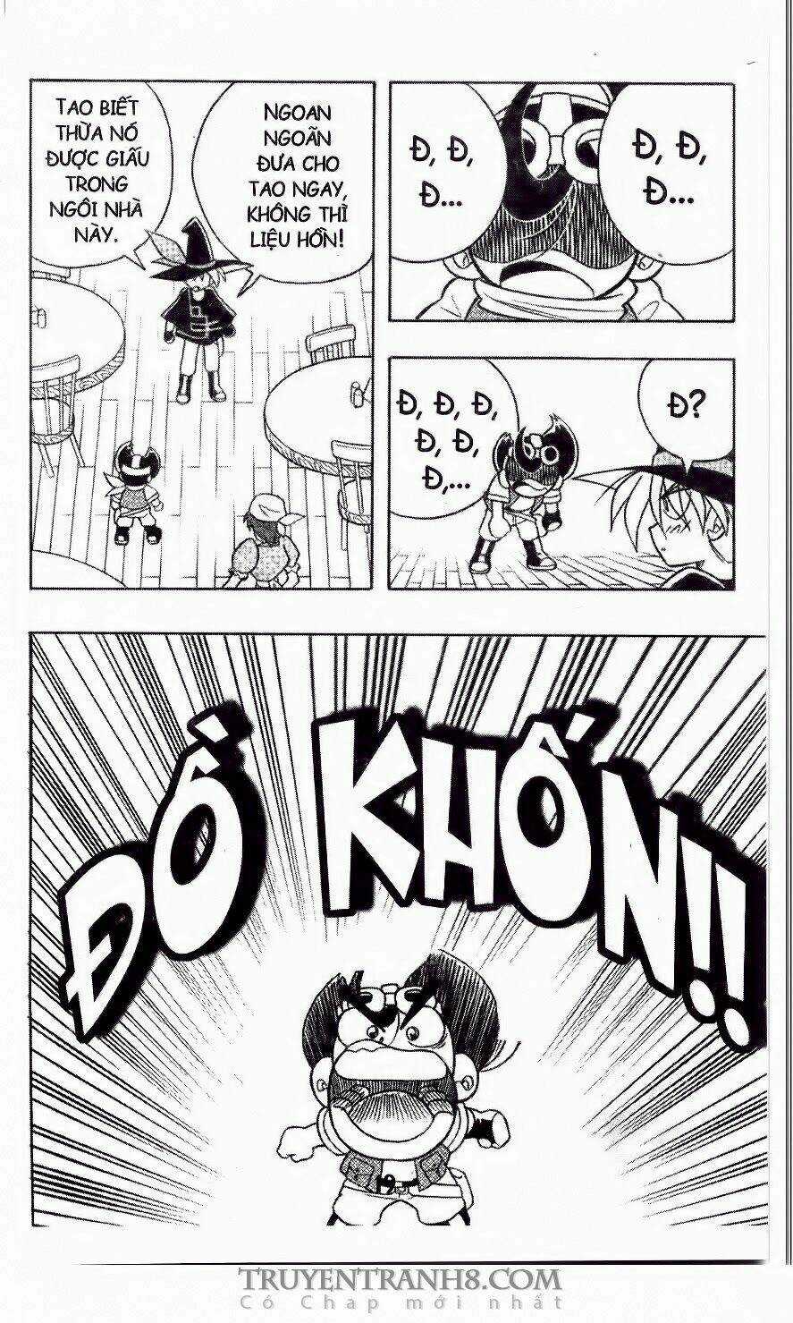 B-Daman - Chapter 1 - Trang 17