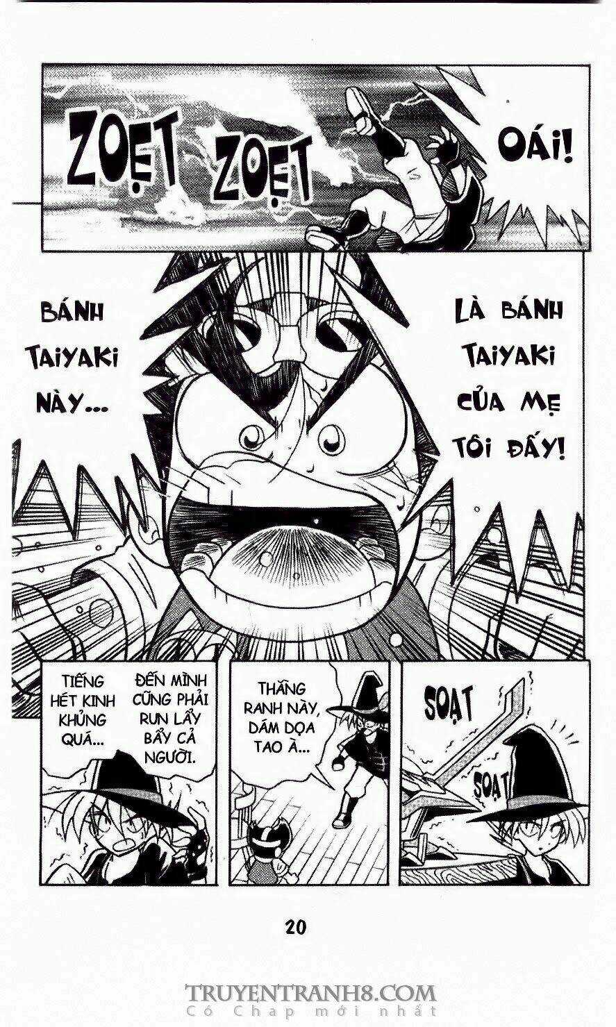 B-Daman - Chapter 1 - Trang 18