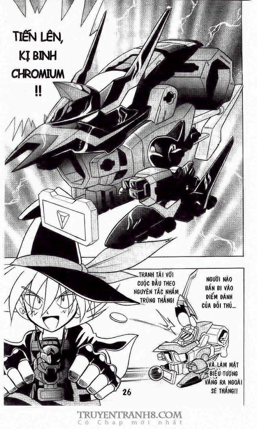 B-Daman - Chapter 1 - Trang 24