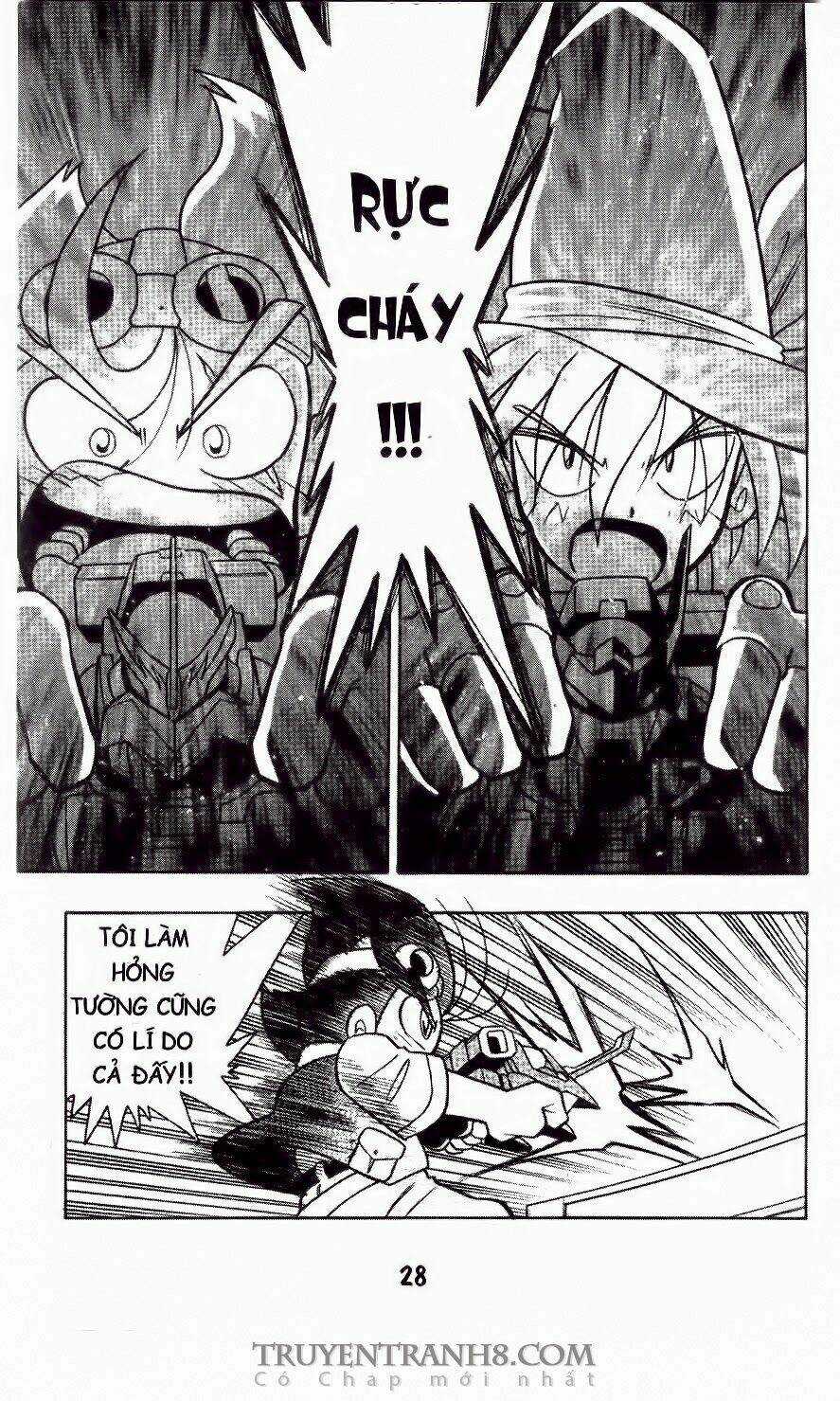 B-Daman - Chapter 1 - Trang 26