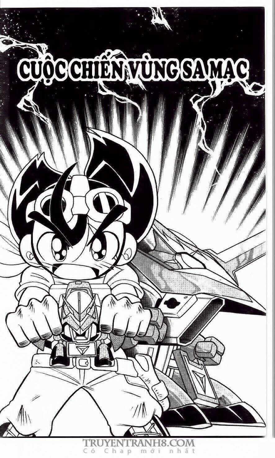 B-Daman - Chapter 2 - Trang 2