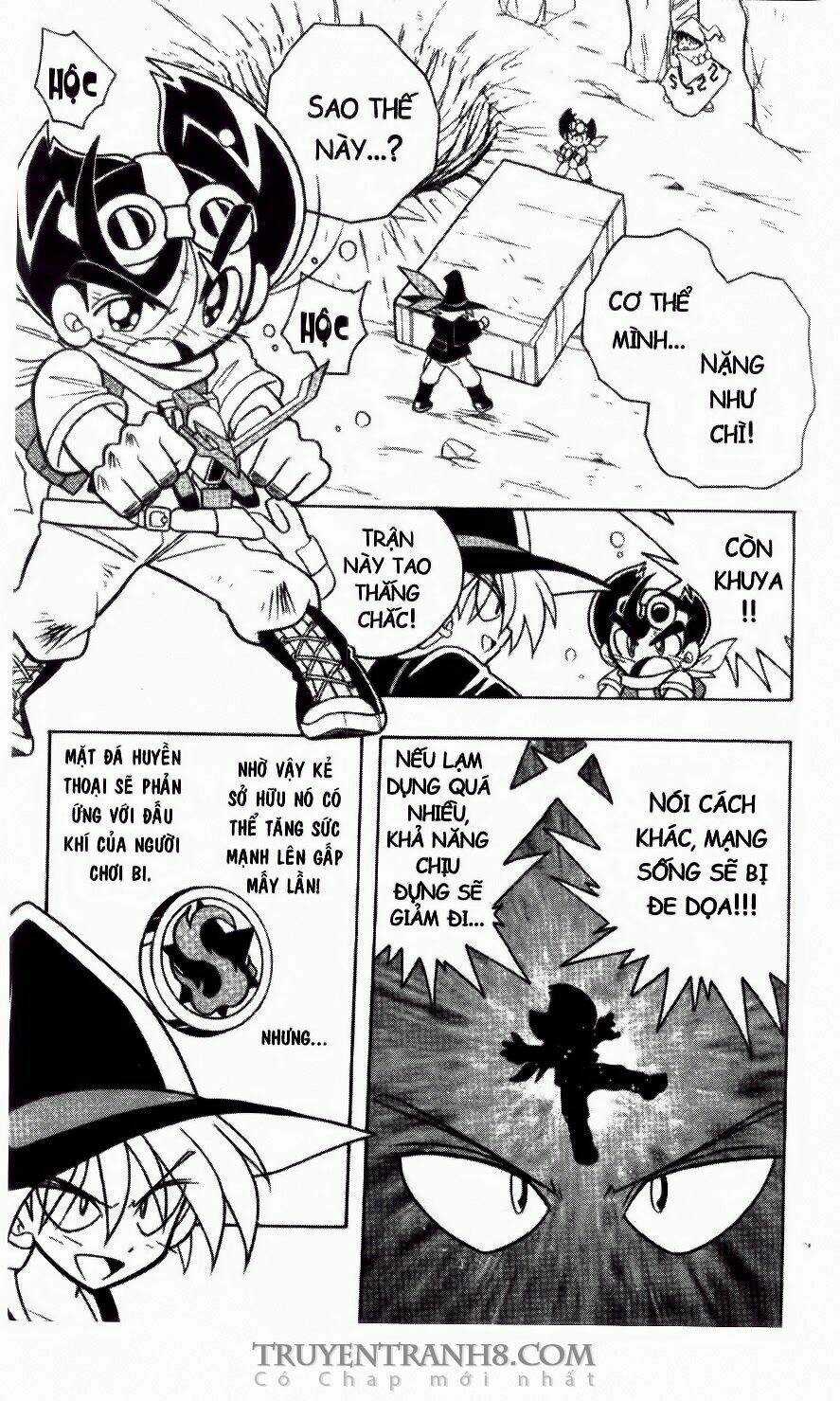 B-Daman - Chapter 2 - Trang 17