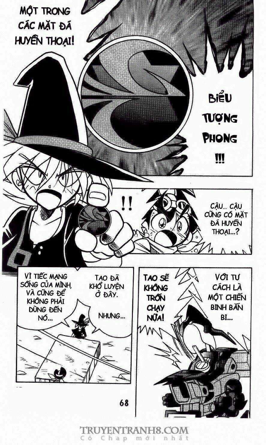 B-Daman - Chapter 2 - Trang 23