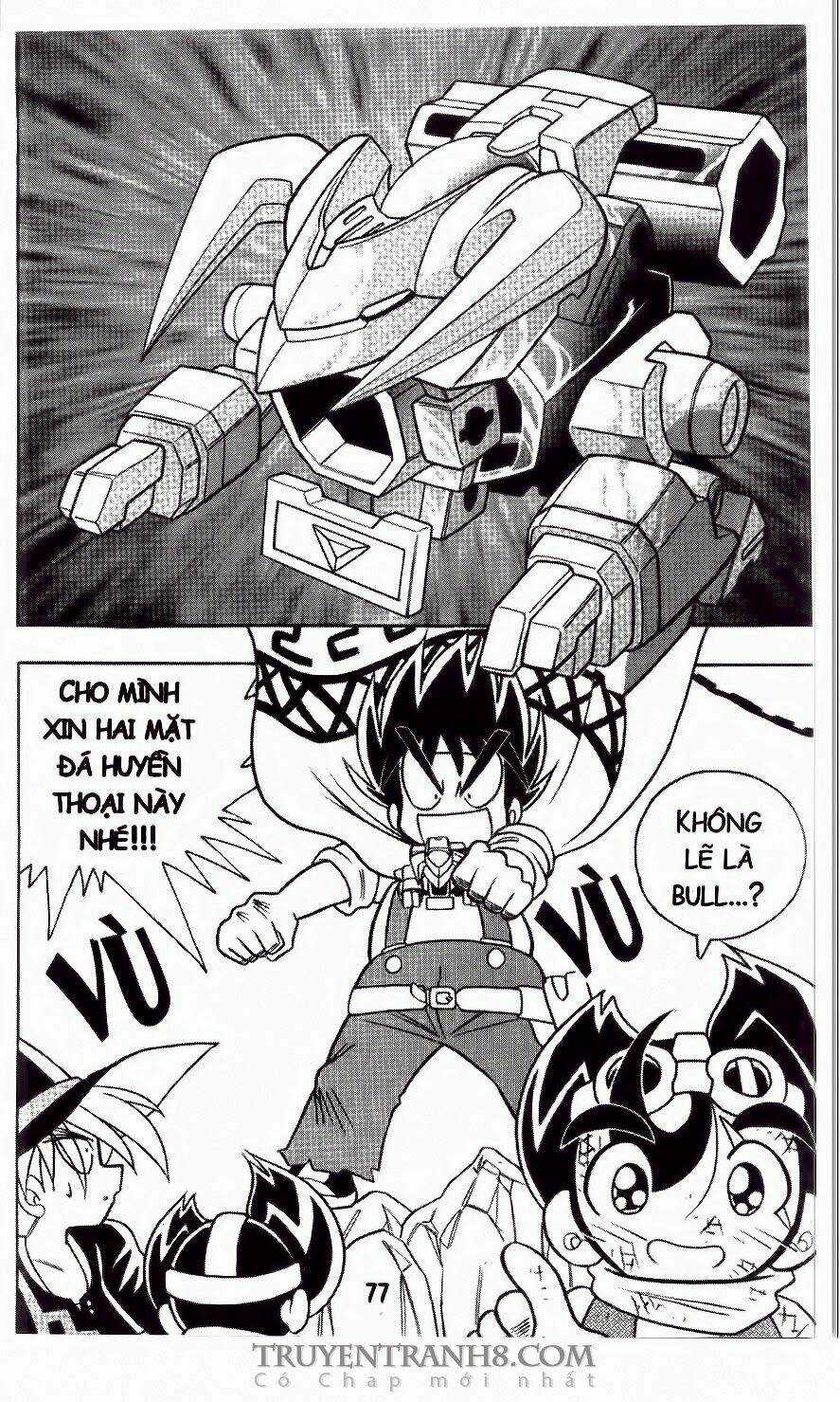 B-Daman - Chapter 2 - Trang 32