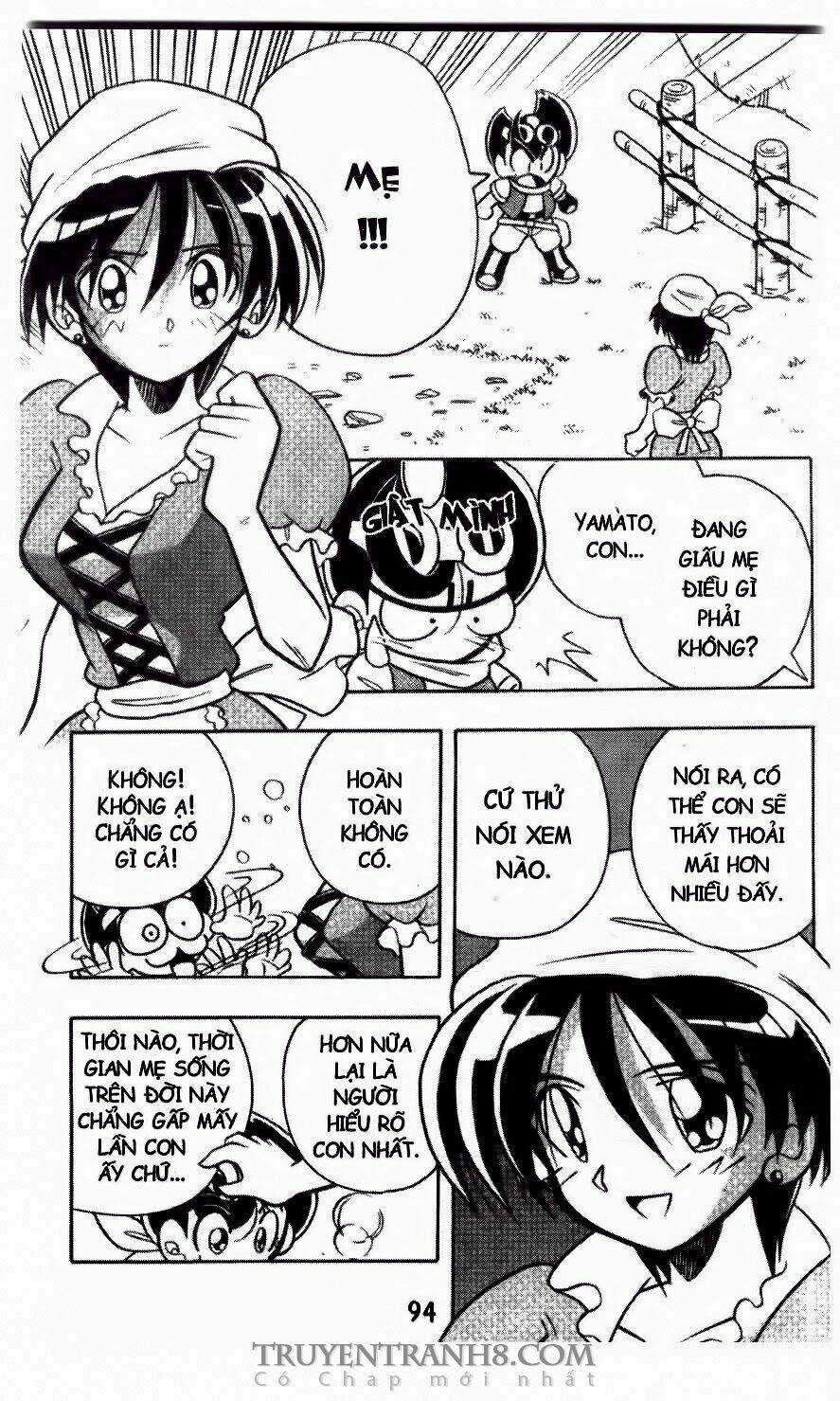 B-Daman - Chapter 3 - Trang 17