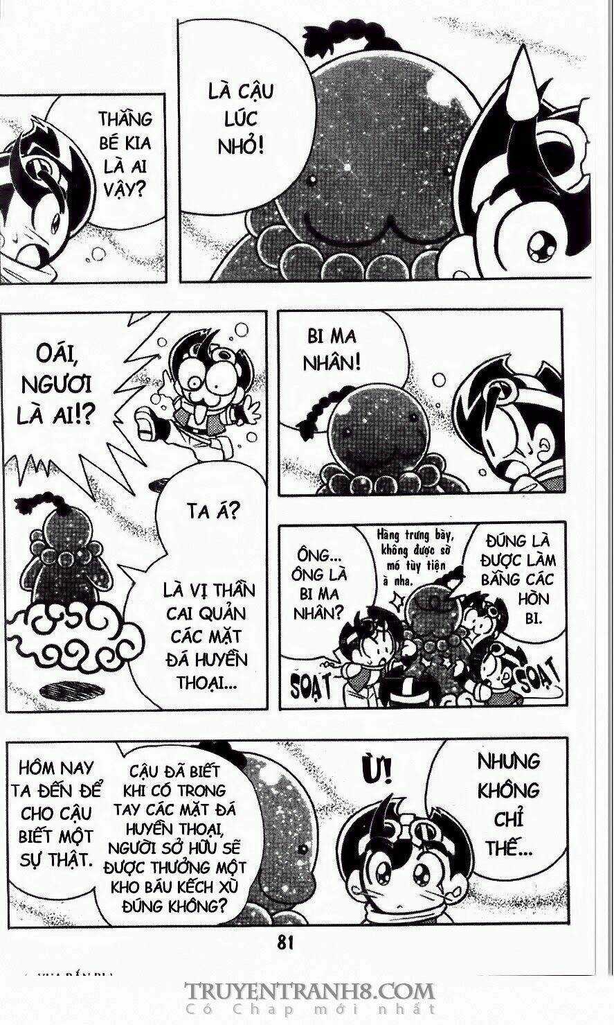 B-Daman - Chapter 3 - Trang 4