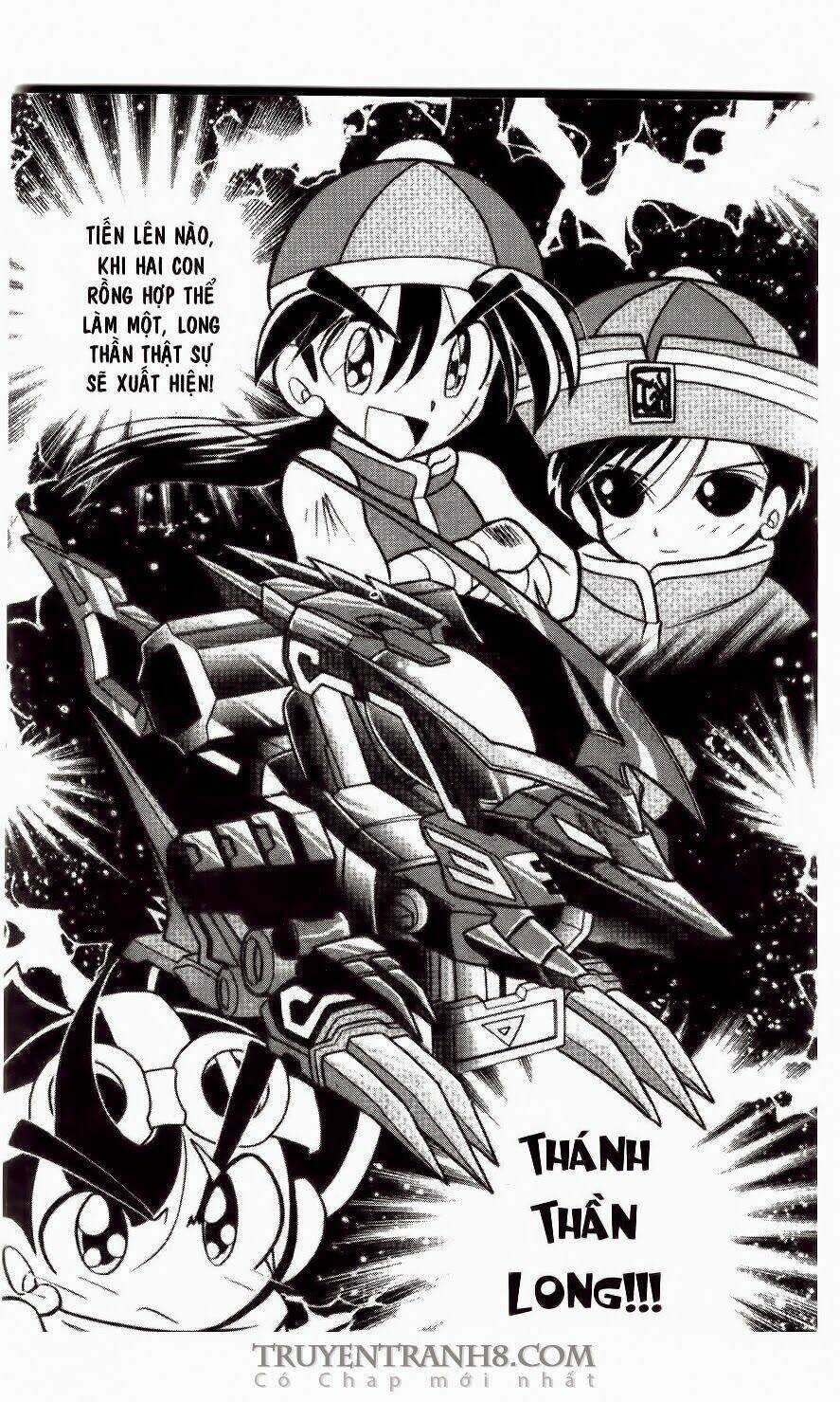 B-Daman - Chapter 5 - Trang 31