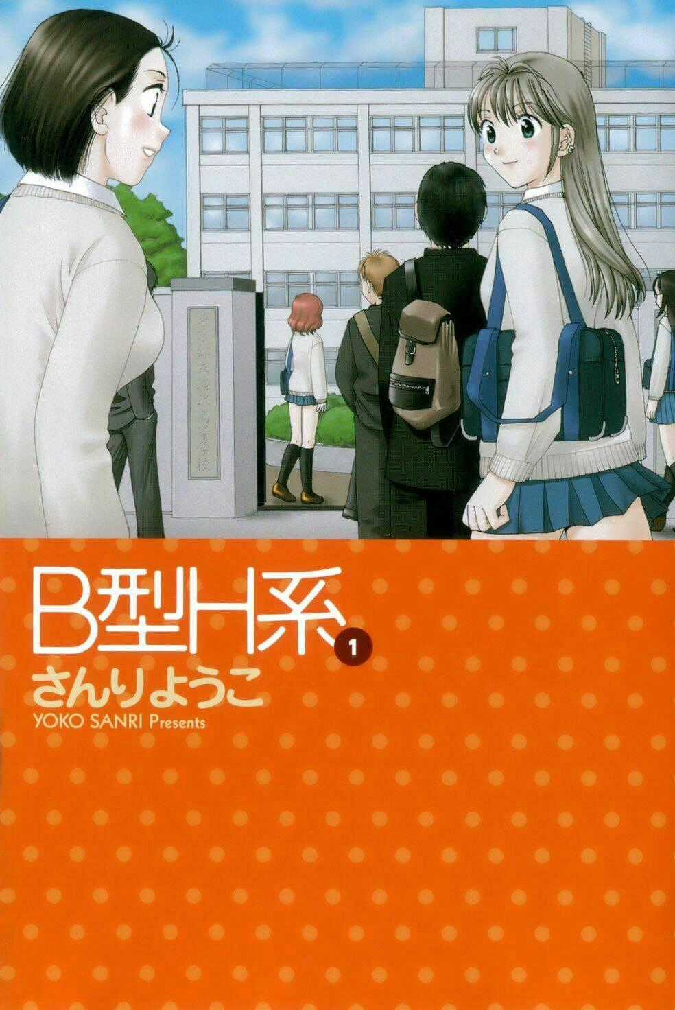 B gata H kei - Chapter 1 - Trang 2